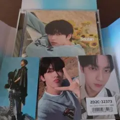 TXT TOGETHER solo track スビン