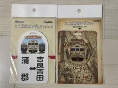 2025年最新】系統板マグネットの人気アイテム - メルカリ