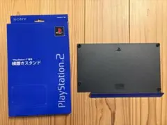 Item thumbnail for item 414b0687-3c52-4f49-9482-f8610c3d53c7