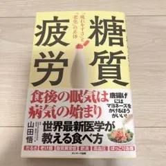 Item thumbnail for item 806fd9bf-fcb6-4bcd-a118-b0aeec2c1afe