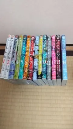 Item thumbnail for item b004bd2e-7e93-485b-af1e-5711f15e16a0