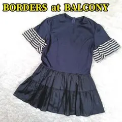 Item thumbnail for item 31e21fa6-8130-42b5-92ea-8435ef533dc5