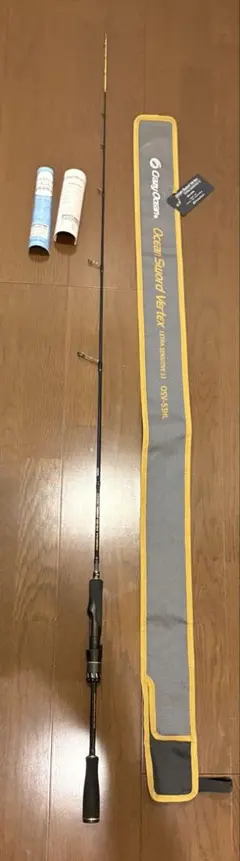 ヴァルケイン ダーインスレイヴ アン≠コントロール 62L-sp - メルカリ