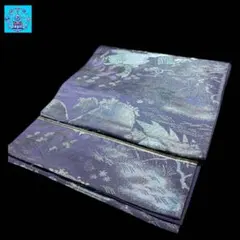 Item thumbnail for item 85ebbdad-3f18-4e28-baa4-4ff756fd8b4d