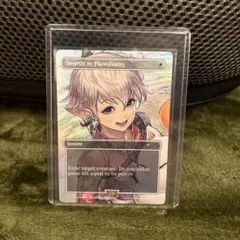 剣を鍬に　FF 剣を鍬に (Swords to Plowshares) · Strixhaven Mystical Archive (STA