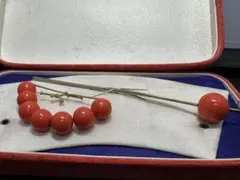 赤いビーズのかんざし ケース付き