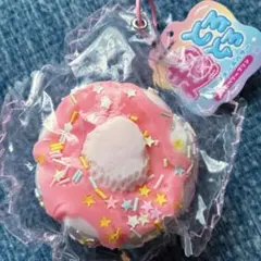 新品 とろとろスクイーズ ベリープリン キーホルダー