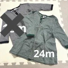 PETIT BATEAU ストライプ長袖カットソー 24m