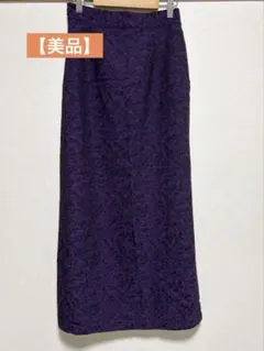 Item thumbnail for item 4288ad85-f9d7-4b46-a254-eddba7191963