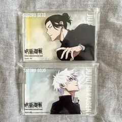 呪術廻戦 懐玉・玉折 大交流展 アクリルブロック 五条悟 夏油傑