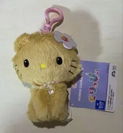 くりっぴい チャーミーキティ 日焼けキティぬいぐるみ