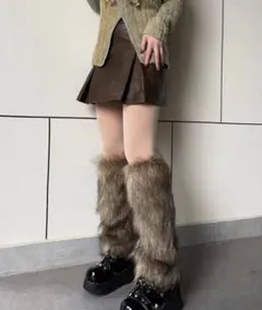 ブラウンファーレッグウォーマー