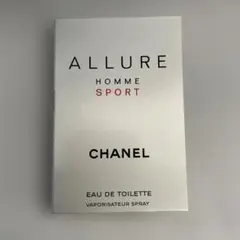 【新品・未使用】CHANELアリュール オム スポーツ サンプル1.5mlのサムネイル