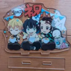 鬼滅の刃 嘴平伊之助 バースデーアクリルスタンド
