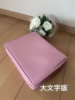 Item thumbnail for item 727b1b16-a1f1-4049-81c1-52f889414ca4