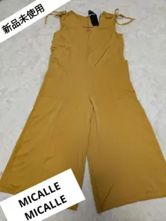 2026年最新】MICALLE MICALLE ファッションの人気アイテム - メルカリ