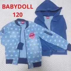 BABYDOLL クラウン柄デニムジャケット デニムパーカー セット 120
