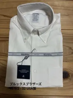 ブルックスブラザーズ 白 ボタンダウンシャツ 15h 32 USA製