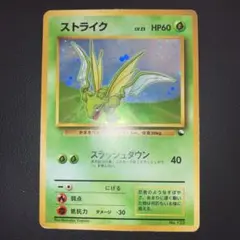 2025年最新】クイックスターターギフトの人気アイテム - メルカリ