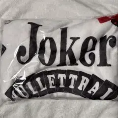 Item thumbnail for item 30b04e2f-bcda-46b0-8fb7-7d18c25d7588