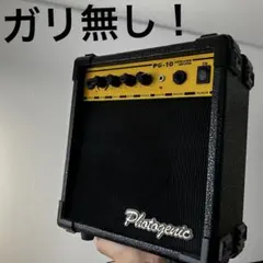 Item thumbnail for item efc45831-fa38-4603-9778-fc20de5830b7