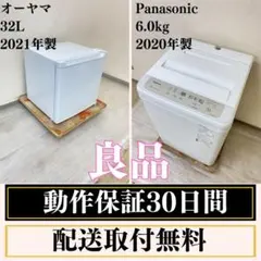 2026年最新】PF-A32FDの人気アイテム - メルカリ