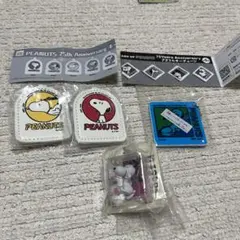 PEANUTS 75周年 スヌーピー キーホルダー