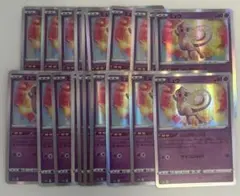 ポケモンカード ミュウ ふしぎなしっぽ ミラー スタートデッキ100 4枚 ポケモン - ミュウ 25th ミラー ふしぎなしっぽ ポケモンカードの通販