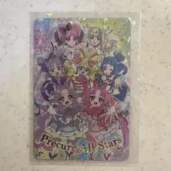 名探偵プリキュア キラキラカードグミ バトンタッチカード P20