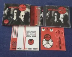 2025年最新】soft ballet dvdの人気アイテム - メルカリ