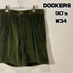 90s Dockers ドッカーズ ショーツ ハーフパンツ コーデュロ タックのサムネイル