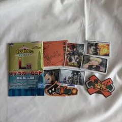 ヒロアカ 爆豪勝己 一番くじ ステッカー【3/3まで】