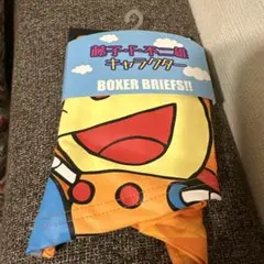 ボクサーブリーフ Mサイズ