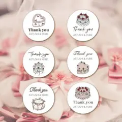 サンキューシール【ケーキ】カラー24枚No.321フレンチガーリー 名入れ