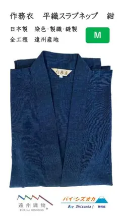 Item thumbnail for item efdc2800-c53b-4c03-846a-185c97804e63