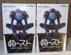 デスノート リューク ぬーどるストッパーフィギュア 2個セット