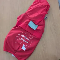 Calulu 犬用レインコート Sサイズ レッド