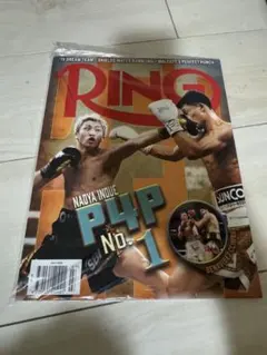 The Ring ボクシング雑誌 井上尚弥 中谷潤人 - メルカリ
