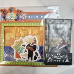 即購入⭕️ ズートピア2 ハッピーくじ ステッカー マルチケース