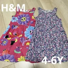 【H&M】ワンピース【4-6Y】