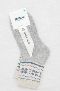 ひなな様 リクエスト 2点 まとめ商品