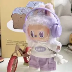 ぬい服 ぬいぐるみ服 ラブブ 着せ替え 5点セット LABUBU パープル