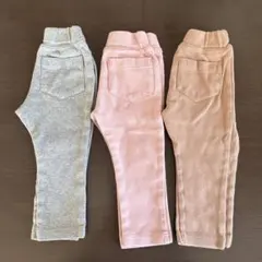 【80】ズボンまとめ売り