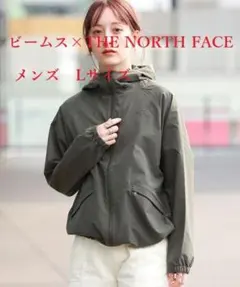ビームス　THE NORTH FACE ノースフェイス　ビーフリージャケット