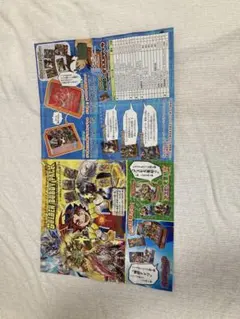 2026年最新】バディファイト 引退品の人気アイテム - メルカリ