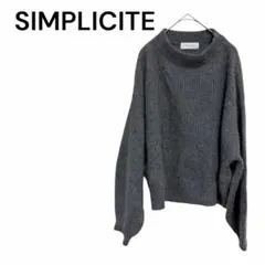 SIMPLICITE グレー 長袖ニットセーター