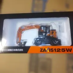 ユ*ウ様 HITACHI ZX350LC-6 1/50 日立建機 - メルカリ
