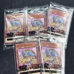 セブンイレブン　遊戯王　ハイチュウ ブラックマジシャンガール　5枚
