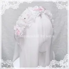 Item thumbnail for item 52d63ec9-2964-403d-912a-5424951f9236