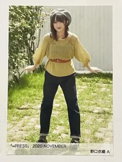 ＝LOVE イコラブ 野口衣織 生写真 イコプレ 2020 November